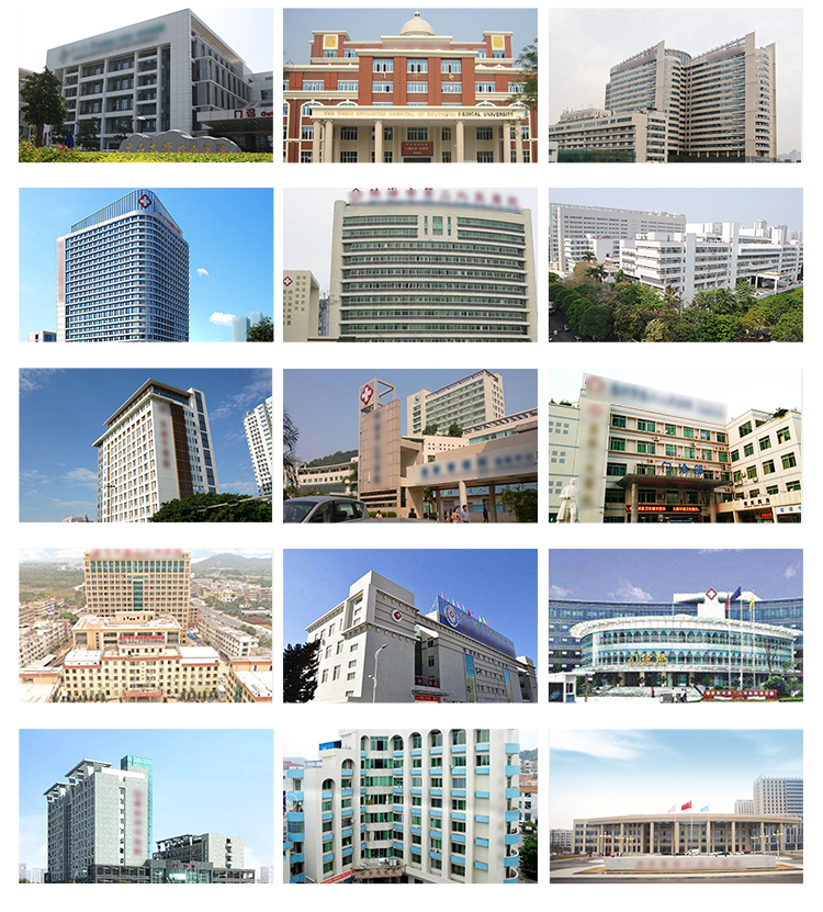 1617879286178534.jpg 盆底康复治疗仪